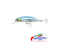 Storm So-Run Heavy Minnow Hard Lures | 11 Cm | 42 Gm | Sinking