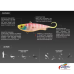 Zerek Fish Trap | 110 mm | 781-FT110 | 30 Grams