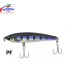 Zerek - Zappelin Floating Stickbait 220 mm, 125 Grams