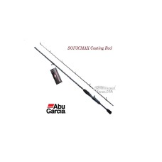 Abu Garcia Sonic Max 8ft Spinning Rod - SMS802MHA