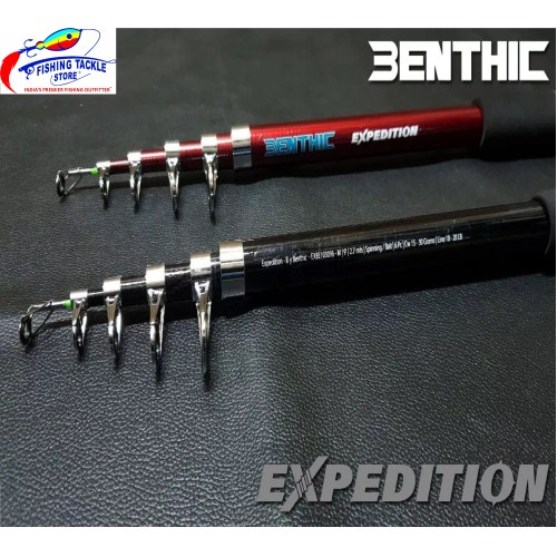 Benthic Expedition | 9ft | Telescopic Rods Black
