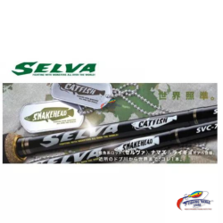 MajorCraft Selva Butt Joint | 7.4ft | Baitcasting Rod MajorCraft Selva Butt Joint | 7.4ft | Baitcasting Rod
