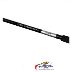 SHIMANO 2025 - GRAPPLER TYPE C - POPPING RODS  8 Feet 2 Inches