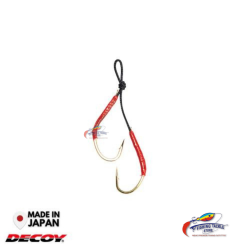 Decoy DJ-54 Dancing Jack Hook