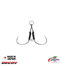 Decoy Saltwater Treble Hooks BIG (Made in Japan) – Anglers Outfitter - AOF