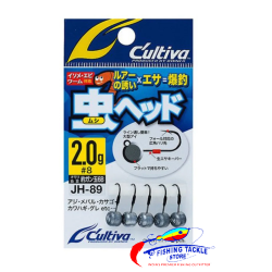 Owner Cultiva JH-89 Mushi Jighead | Weight:0.5g-6g