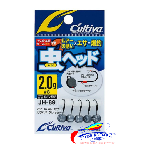 Owner Cultiva JH-89 Mushi Jighead | Weight:0.5g-6g