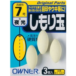 OWNER 81107 FLOAT BALL GLOW
