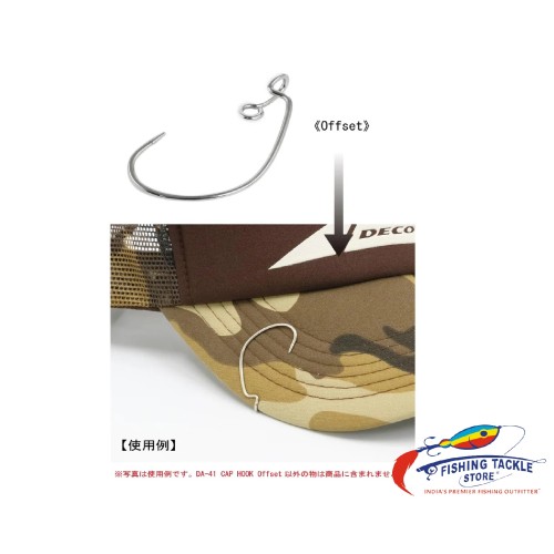 Decoy DA-41 Cap Hook