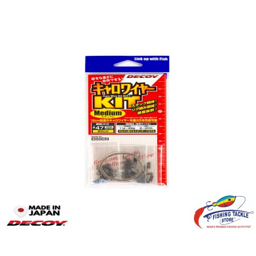 Decoy DIY-1 Caro Wire Kit | M-H