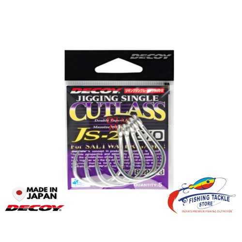 Decoy JS-2 Jigging Single Cutlass | #1-#10/0
