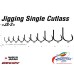 Decoy JS-2 Jigging Single Cutlass | #1-#10/0