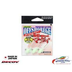 Decoy OS-34G S.G. Head Madai | 3.5g-11g