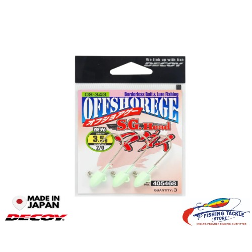 Decoy OS-34G S.G. Head Madai | 3.5g-11g