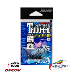 Decoy SV-32 Tank Head | #2-#4 | 5g-7g