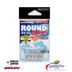 Decoy SV-52 Round Magic Jighead | #6-#4 | 2.5g-5g