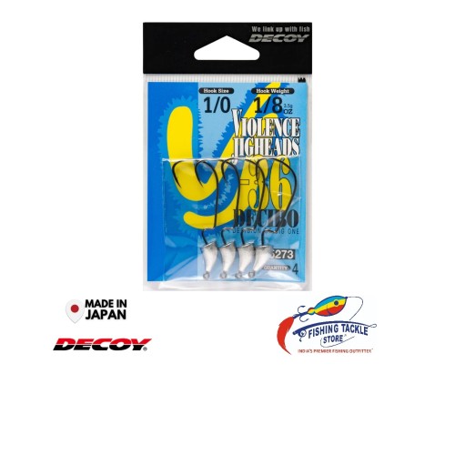 Decoy VJ-36 Decibo Jighead | #1-#3/0 | 5g-11g