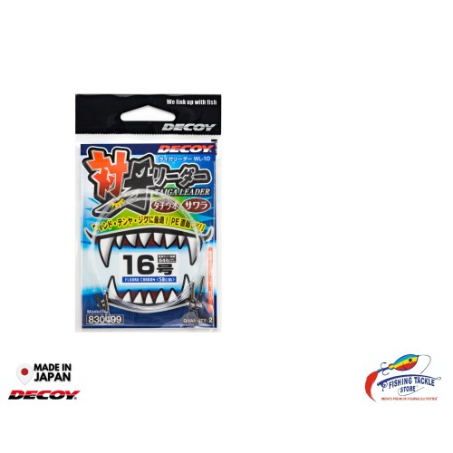 Decoy WL-10 Taiga Leader