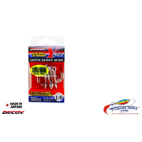 Decoy Y-S22 Treble Hook