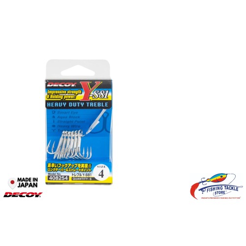 Decoy Y-S81 Treble Hook | #8-#1/0