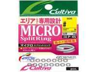 OWNER Micro Split Ring 72845