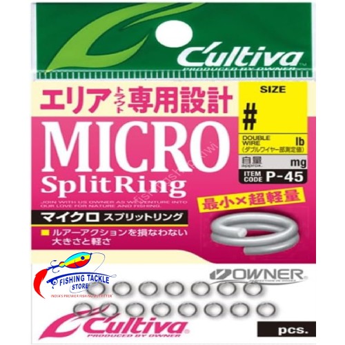 OWNER Micro Split Ring 72845