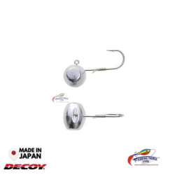 Decoy SGH-1 Shore Head | #6-#4 | 5g-9g